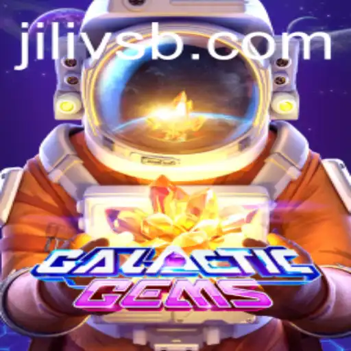Exploring the GalacticGems Universe: Introduction and Rules