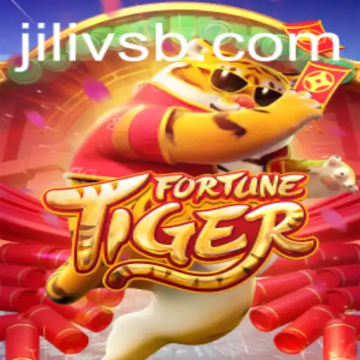 An In-Depth Look at FortuneTiger: Exploring Thrills and Strategies